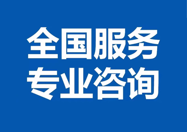 洪江封存公积金代提