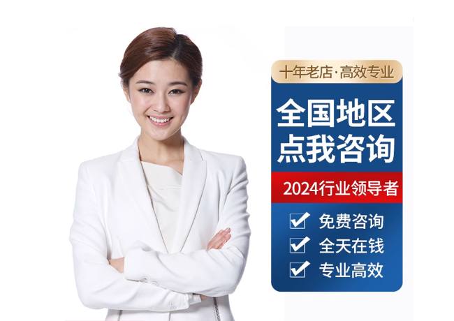 洪江离职公积金代提